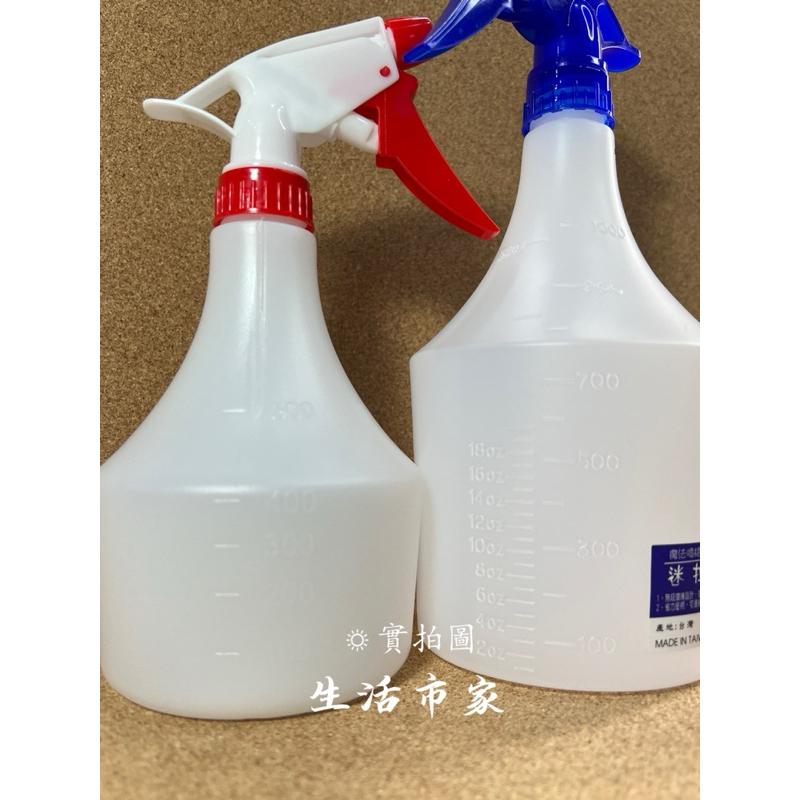 現貨 台灣製 500ml / 1000ml 迷拉噴瓶 2號噴瓶 噴瓶 園藝用品 酒精噴瓶 噴霧噴瓶 園藝噴瓶 噴霧瓶-細節圖5
