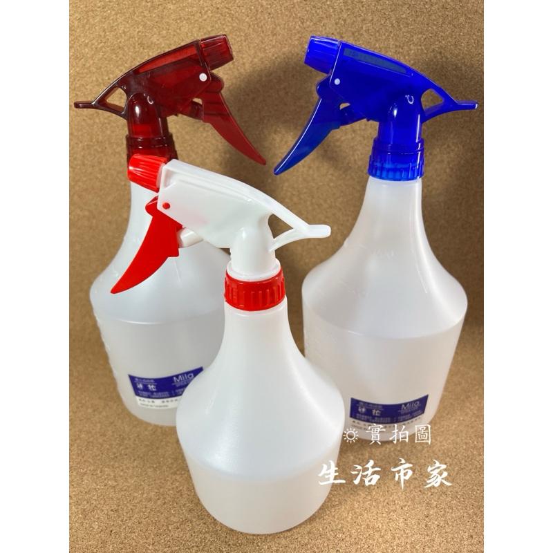 現貨 台灣製 500ml / 1000ml 迷拉噴瓶 2號噴瓶 噴瓶 園藝用品 酒精噴瓶 噴霧噴瓶 園藝噴瓶 噴霧瓶-細節圖6