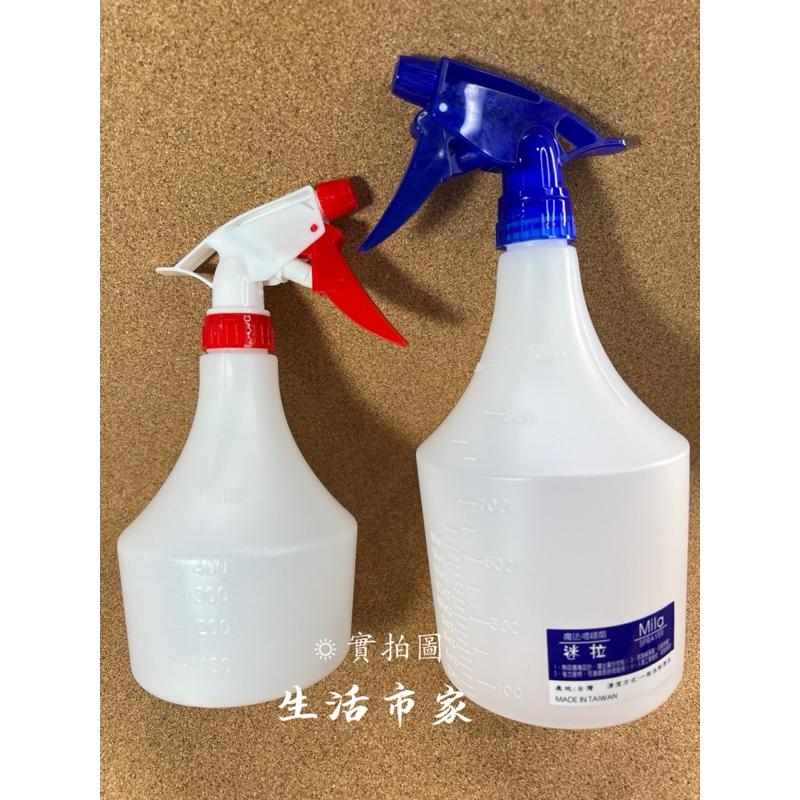 現貨 台灣製 500ml / 1000ml 迷拉噴瓶 2號噴瓶 噴瓶 園藝用品 酒精噴瓶 噴霧噴瓶 園藝噴瓶 噴霧瓶-細節圖7