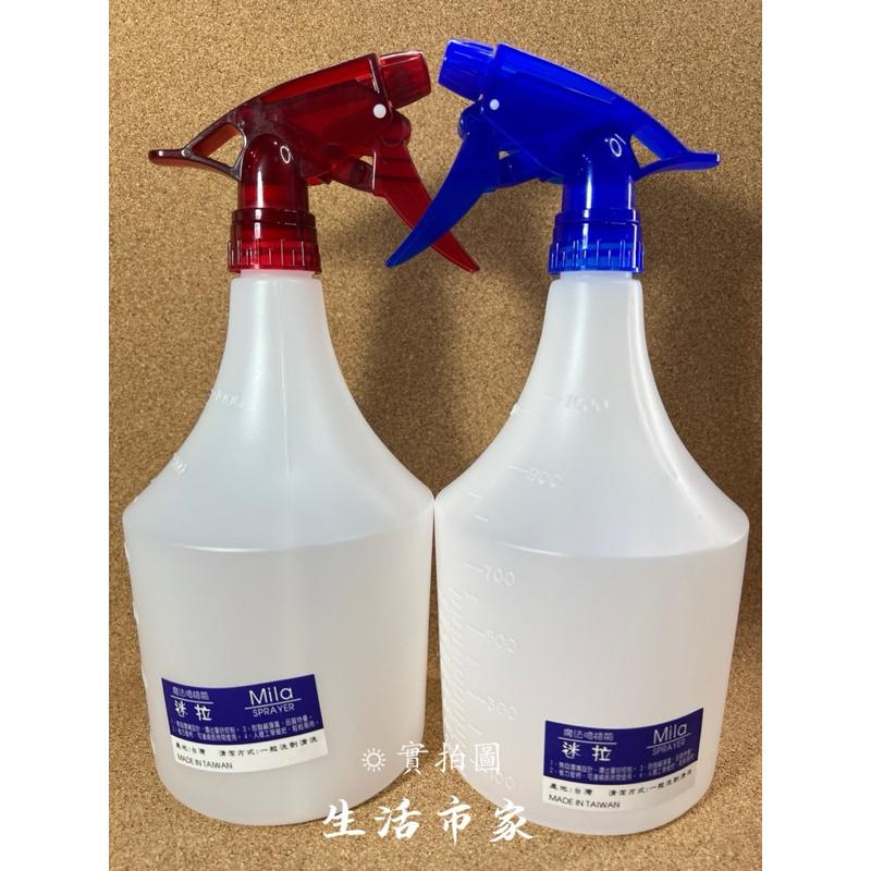 現貨 台灣製 500ml / 1000ml 迷拉噴瓶 2號噴瓶 噴瓶 園藝用品 酒精噴瓶 噴霧噴瓶 園藝噴瓶 噴霧瓶-細節圖8