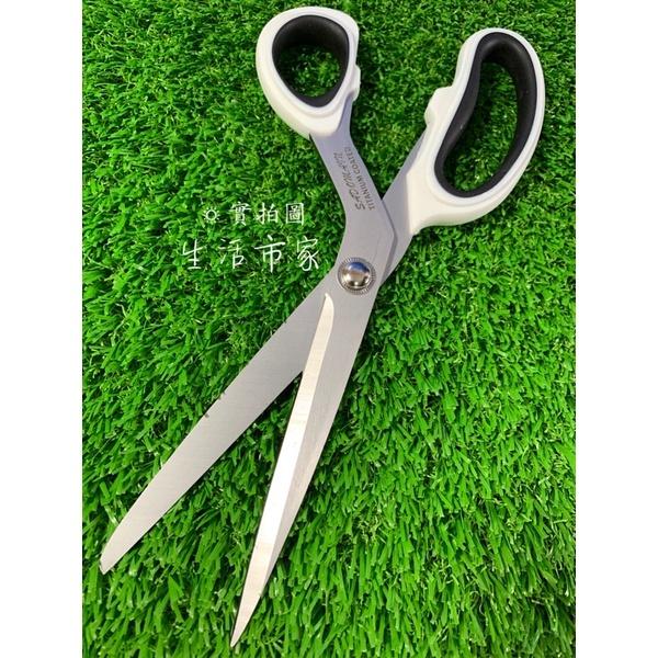 仙德曼 SADOMAIN 鈦合金 裁縫剪刀 料理剪刀 食物剪刀 超厚 3mm鈦合金鋼材 裁縫剪-細節圖5