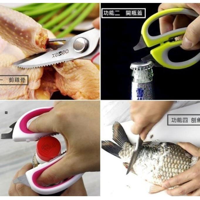 現貨 台灣製造 塑柄雙色 廚房多功能剪 料理剪 開瓶器 廚房剪刀 肉類剪 蔬果剪 核桃夾 蟹角夾 刮刨刀 開罐器-細節圖3