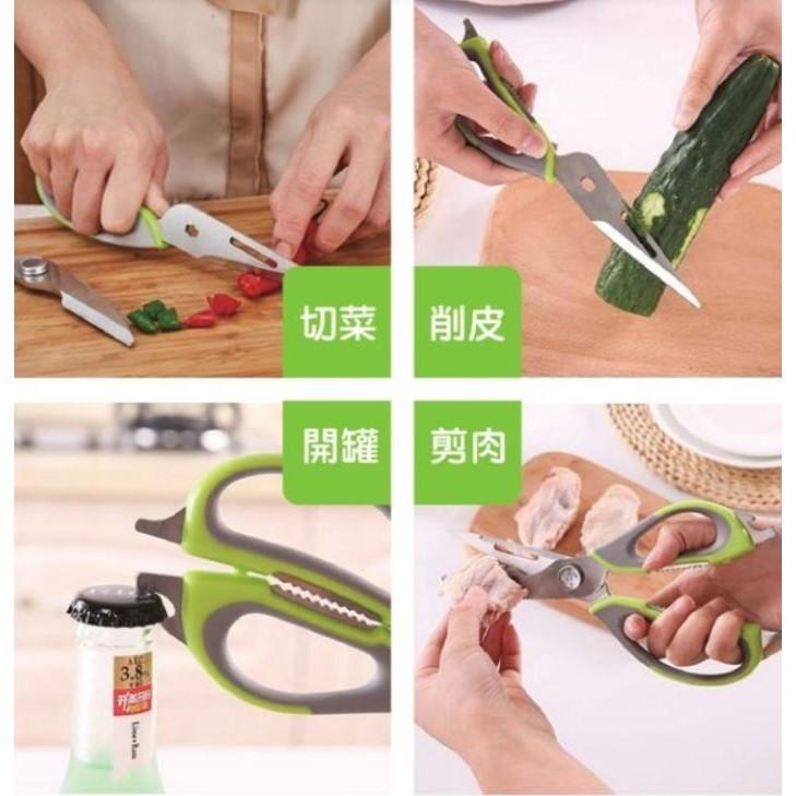 現貨 台灣製造 塑柄雙色 廚房多功能剪 料理剪 開瓶器 廚房剪刀 肉類剪 蔬果剪 核桃夾 蟹角夾 刮刨刀 開罐器-細節圖4