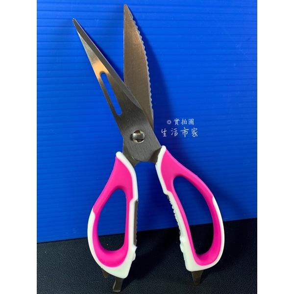 現貨 台灣製造 塑柄雙色 廚房多功能剪 料理剪 開瓶器 廚房剪刀 肉類剪 蔬果剪 核桃夾 蟹角夾 刮刨刀 開罐器-細節圖6
