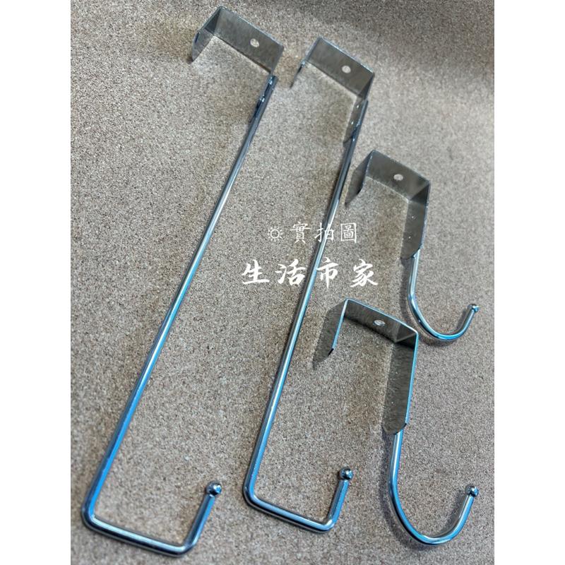 現貨 台灣製造 短勾 / 長勾 門後鉤 門後短勾 加長單勾 門上掛勾 鐵勾 短鐵勾 門勾 掛勾 萬用勾 璧勾 門後勾-細節圖2