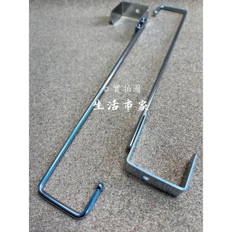 現貨 台灣製造 短勾 / 長勾 門後鉤 門後短勾 加長單勾 門上掛勾 鐵勾 短鐵勾 門勾 掛勾 萬用勾 璧勾 門後勾-細節圖7