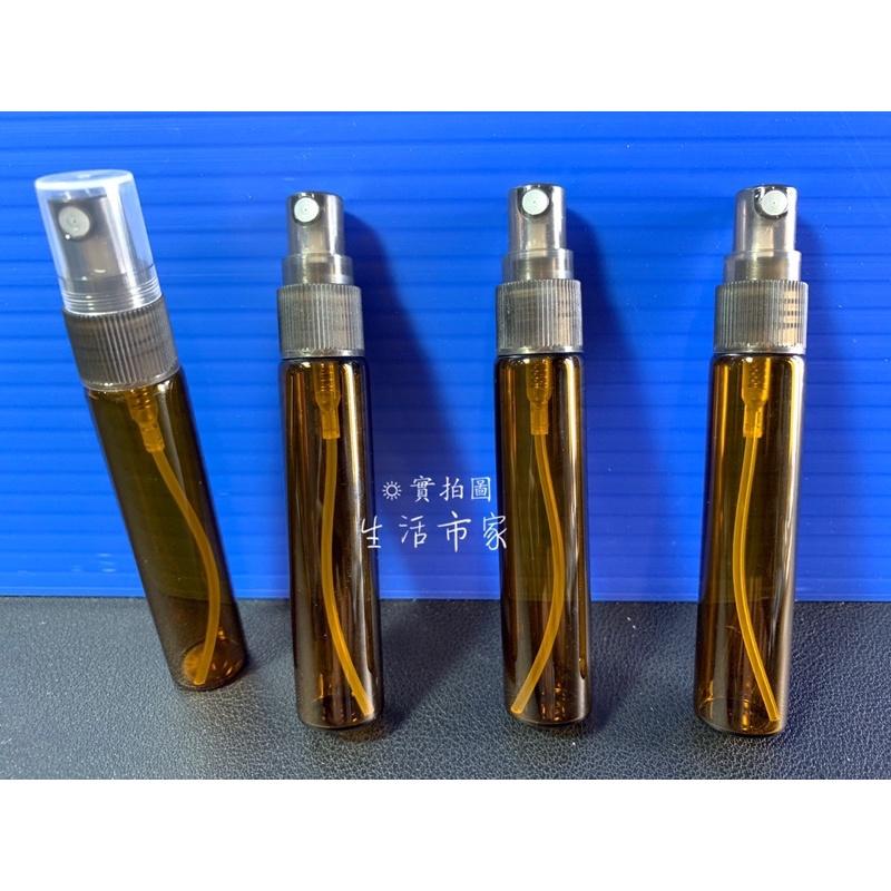 現貨 10cc 耐酸鹼 隨身噴瓶 噴瓶 噴霧瓶 按壓式 玻璃噴瓶 分裝瓶 10ml隨身瓶 精油噴瓶 精油瓶 茶色噴瓶-細節圖3