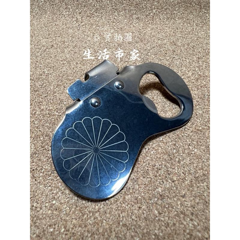 現貨 上龍 菊花罐切 開罐器 開瓶器 簡易開罐器-細節圖4