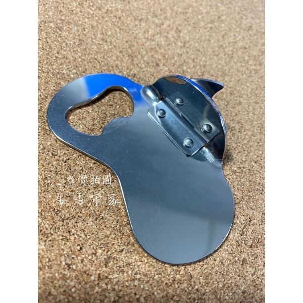 現貨 上龍 菊花罐切 開罐器 開瓶器 簡易開罐器-細節圖5