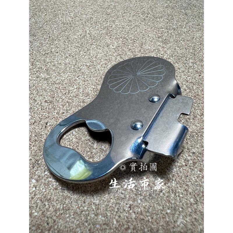 現貨 上龍 菊花罐切 開罐器 開瓶器 簡易開罐器-細節圖6