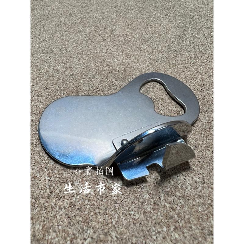 現貨 上龍 菊花罐切 開罐器 開瓶器 簡易開罐器-細節圖8
