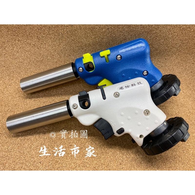 現貨 台灣製 多功能防風 軟火 卡式噴火槍 瓦斯噴槍頭 瓦斯噴頭 電子點火噴槍 瓦斯噴燈 點火槍 噴槍-細節圖4