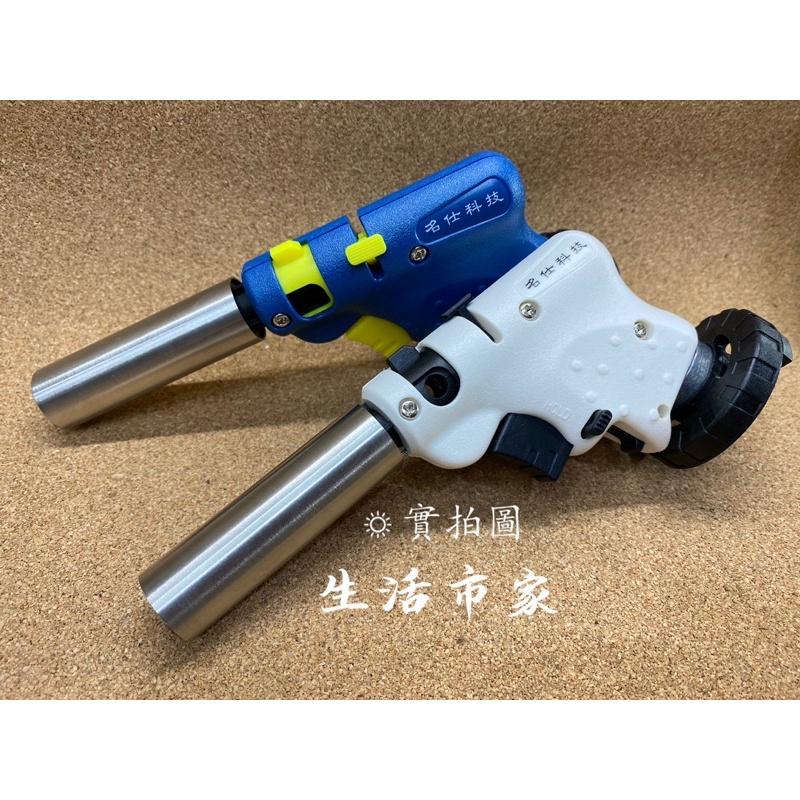 現貨 台灣製 多功能防風 軟火 卡式噴火槍 瓦斯噴槍頭 瓦斯噴頭 電子點火噴槍 瓦斯噴燈 點火槍 噴槍-細節圖5