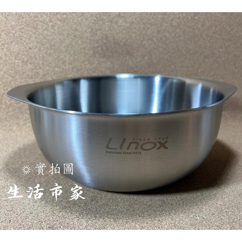 現貨 LINOX 316不鏽鋼 20cm 七層導磁涮涮鍋 小火鍋 湯鍋 雙耳火鍋 營業用 家用鍋 萬用鍋 調理鍋 刷刷鍋-細節圖2