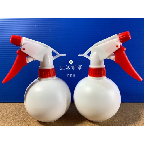現貨 2號 台灣製造 300cc 球形 噴瓶 噴霧器 噴槍瓶 球型噴瓶 園藝瓶 分裝瓶 分裝噴霧瓶