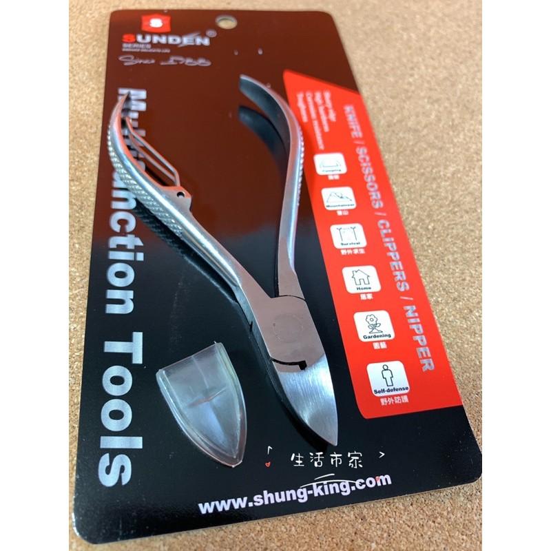 現貨 凍甲剪 不鏽鋼花紋腳鉗 指甲鉗 指甲刀 指甲剪 腳鉗 美甲剪 台灣製造-細節圖2