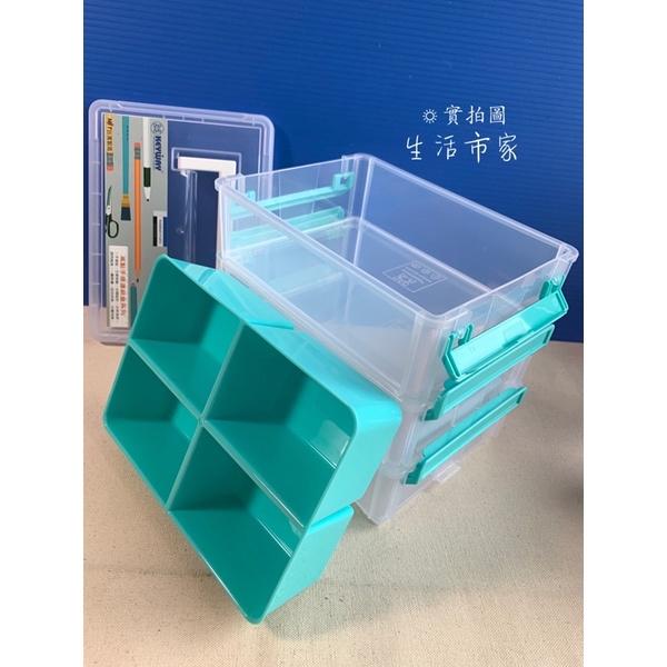 台灣製 聯府 7號 9號 高點手提連結盒 整理盒 工具箱 文具箱 透明箱 手提箱 收納盒 連結盒-細節圖5