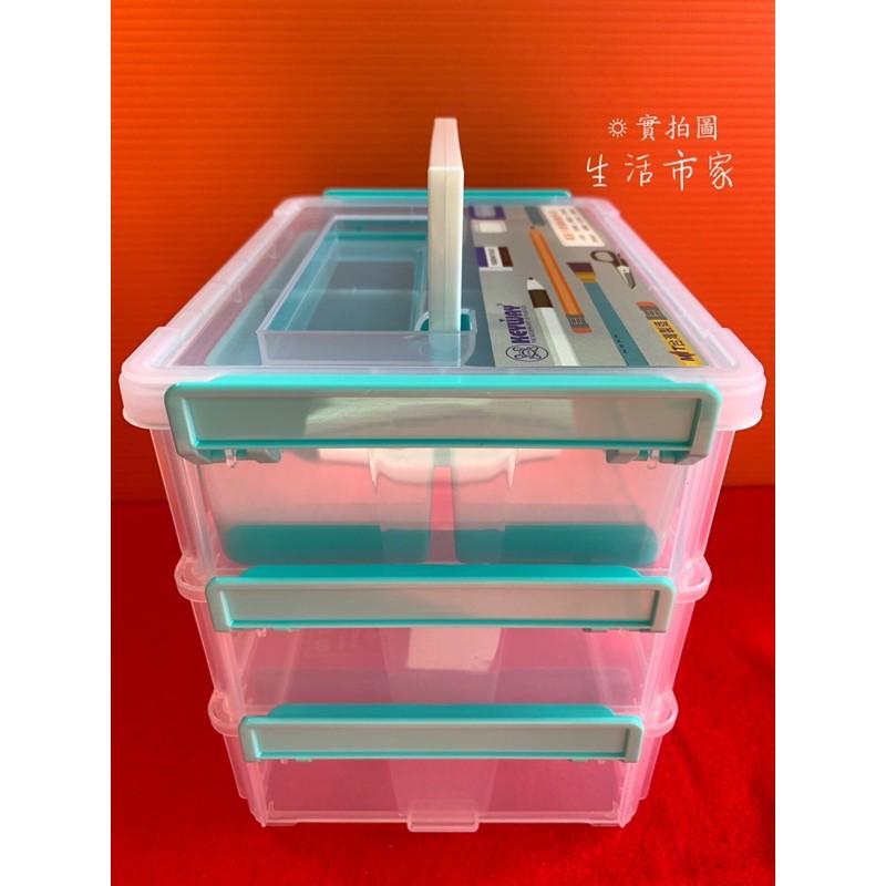 台灣製 聯府 7號 9號 高點手提連結盒 整理盒 工具箱 文具箱 透明箱 手提箱 收納盒 連結盒-細節圖9