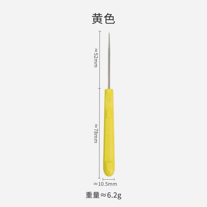 現貨 2入 塑柄針鉆 裁縫錐子 錐子針 裁縫錐 木柄錐 銅錐 塑膠柄錐 刺錐 圓錐 針鉆 鑽子 縫衣工具 服裝輔助工具-細節圖2