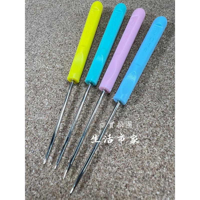 現貨 2入 塑柄針鉆 裁縫錐子 錐子針 裁縫錐 木柄錐 銅錐 塑膠柄錐 刺錐 圓錐 針鉆 鑽子 縫衣工具 服裝輔助工具-細節圖6