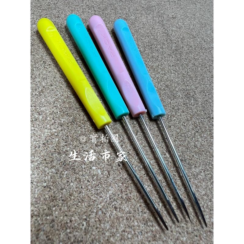 現貨 2入 塑柄針鉆 裁縫錐子 錐子針 裁縫錐 木柄錐 銅錐 塑膠柄錐 刺錐 圓錐 針鉆 鑽子 縫衣工具 服裝輔助工具-細節圖8