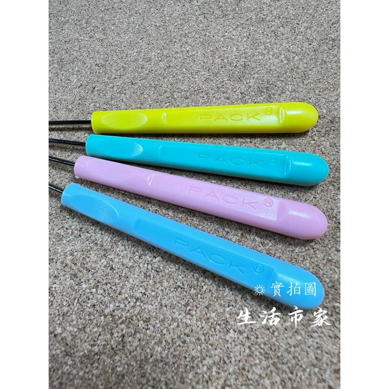 現貨 2入 塑柄針鉆 裁縫錐子 錐子針 裁縫錐 木柄錐 銅錐 塑膠柄錐 刺錐 圓錐 針鉆 鑽子 縫衣工具 服裝輔助工具-細節圖9