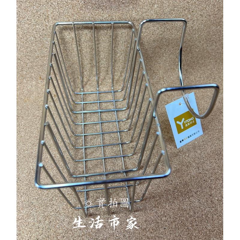 現貨 不鏽鋼掛式置物架 長方形掛籃 掛籃 置物籃 廚房收納 層架掛籃 掛式置物架 收納 浴室收納 收納置物架 墻上置物架-細節圖2