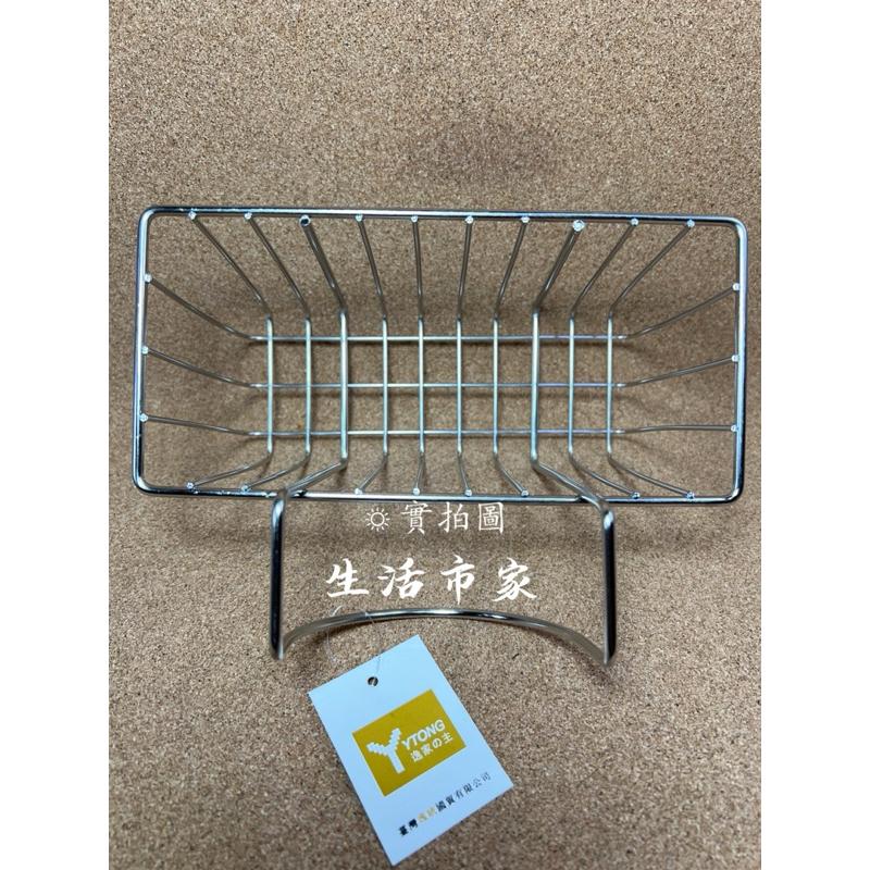 現貨 不鏽鋼掛式置物架 長方形掛籃 掛籃 置物籃 廚房收納 層架掛籃 掛式置物架 收納 浴室收納 收納置物架 墻上置物架-細節圖3