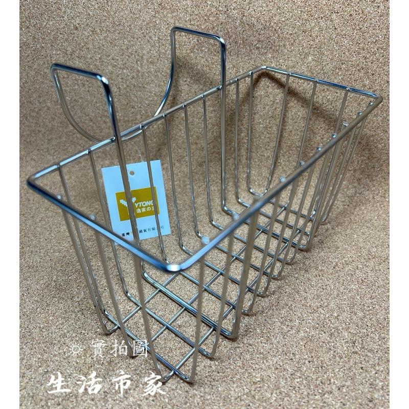 現貨 不鏽鋼掛式置物架 長方形掛籃 掛籃 置物籃 廚房收納 層架掛籃 掛式置物架 收納 浴室收納 收納置物架 墻上置物架-細節圖5