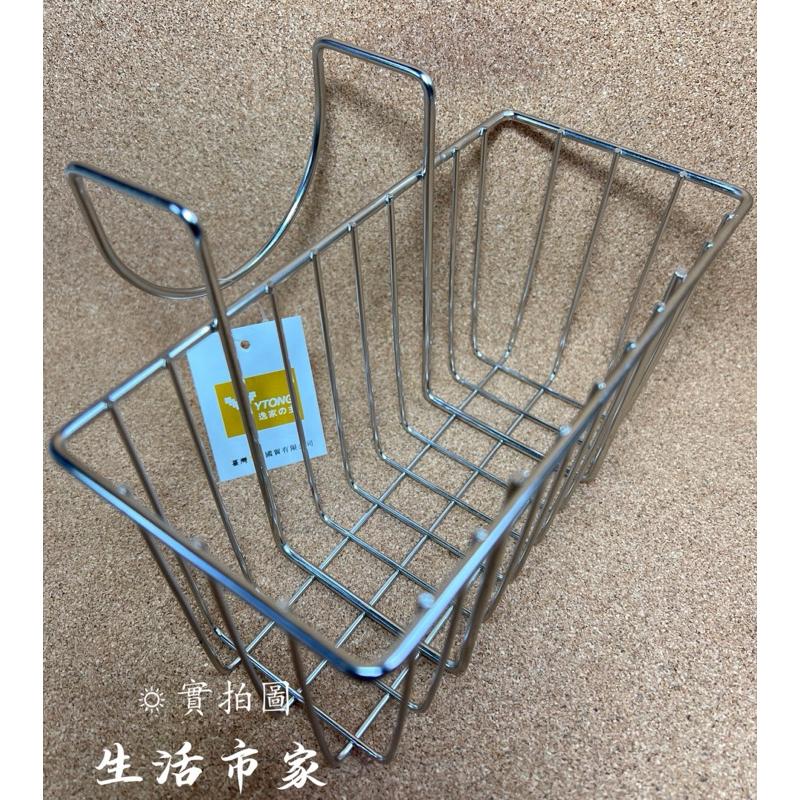 現貨 不鏽鋼掛式置物架 長方形掛籃 掛籃 置物籃 廚房收納 層架掛籃 掛式置物架 收納 浴室收納 收納置物架 墻上置物架-細節圖8