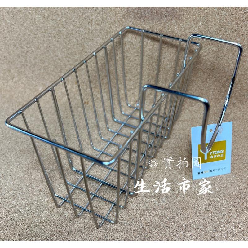 現貨 不鏽鋼掛式置物架 長方形掛籃 掛籃 置物籃 廚房收納 層架掛籃 掛式置物架 收納 浴室收納 收納置物架 墻上置物架-細節圖9