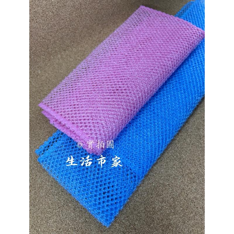 現貨 台灣製 米諾諾 去角質特粗沐浴巾 特粗沐浴巾 沐浴巾 加長洗背巾 搓澡巾 搓背巾 沐浴刷 角質特粗沐浴巾-細節圖8