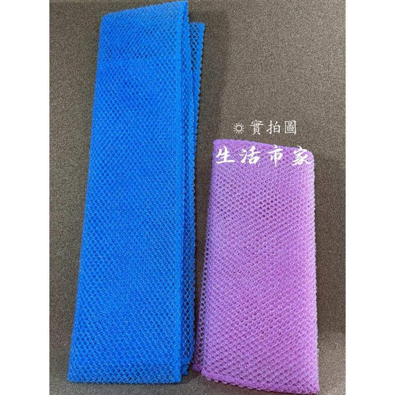 現貨 台灣製 米諾諾 去角質特粗沐浴巾 特粗沐浴巾 沐浴巾 加長洗背巾 搓澡巾 搓背巾 沐浴刷 角質特粗沐浴巾-細節圖9