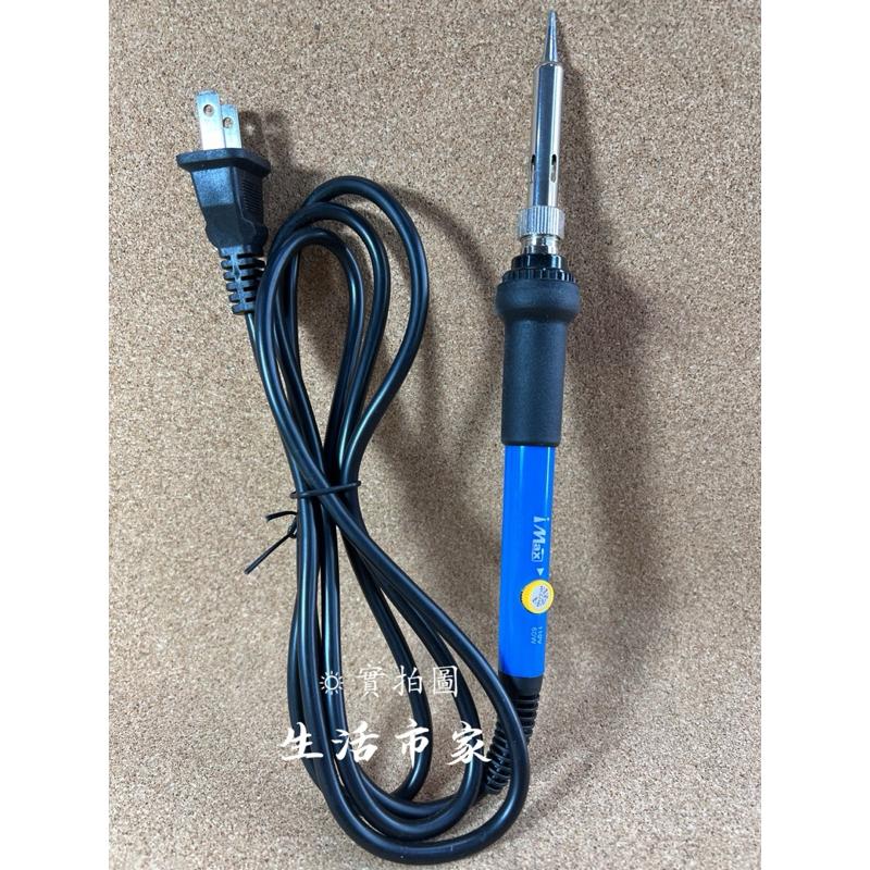 現貨 IMAX 調溫式金屬陶瓷電烙鐵 110V 60W 可調式 電焊槍 電烙鐵 筆型電烙鐵 調溫電烙鐵 電焊 焊槍 焊錫-細節圖6