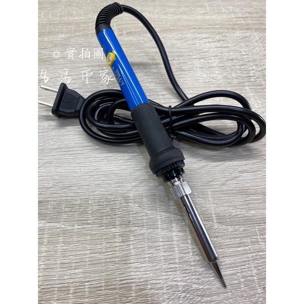 現貨 IMAX 調溫式金屬陶瓷電烙鐵 110V 60W 可調式 電焊槍 電烙鐵 筆型電烙鐵 調溫電烙鐵 電焊 焊槍 焊錫-細節圖8