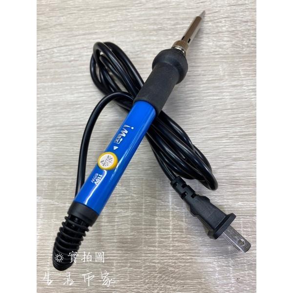 現貨 IMAX 調溫式金屬陶瓷電烙鐵 110V 60W 可調式 電焊槍 電烙鐵 筆型電烙鐵 調溫電烙鐵 電焊 焊槍 焊錫-細節圖9