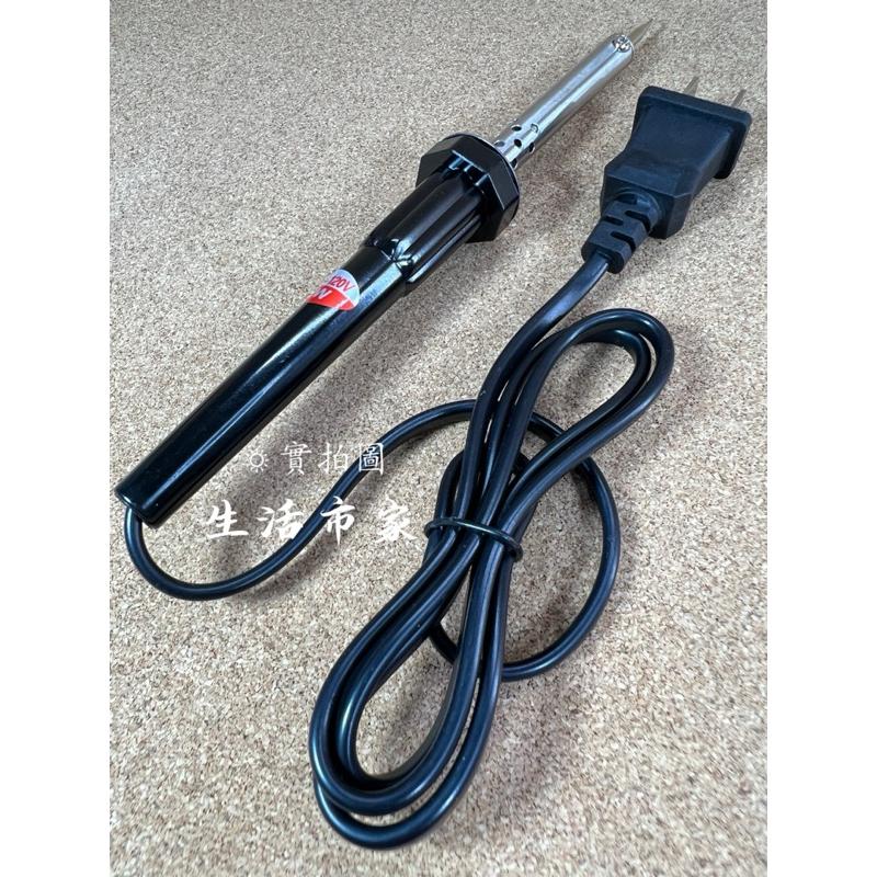 現貨 30w 筆型電烙鐵 電烙鐵 電機 電子板 飾品 鐵製 金屬 筆式型 焊接 電焊 焊槍 焊錫-細節圖2