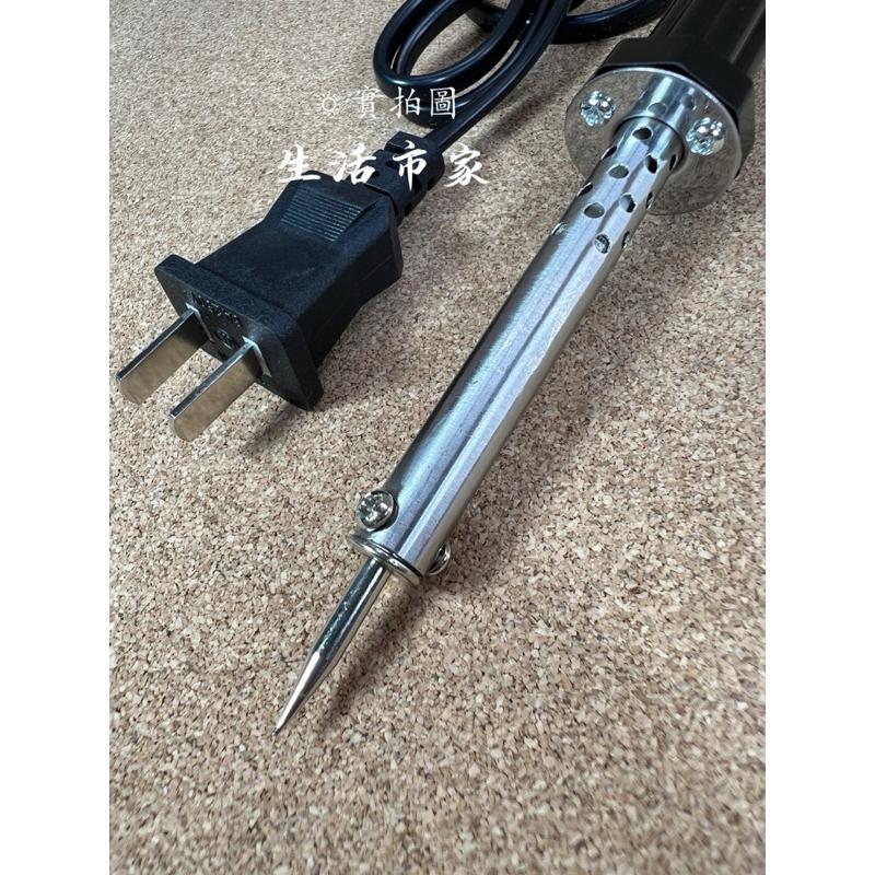 現貨 30w 筆型電烙鐵 電烙鐵 電機 電子板 飾品 鐵製 金屬 筆式型 焊接 電焊 焊槍 焊錫-細節圖5