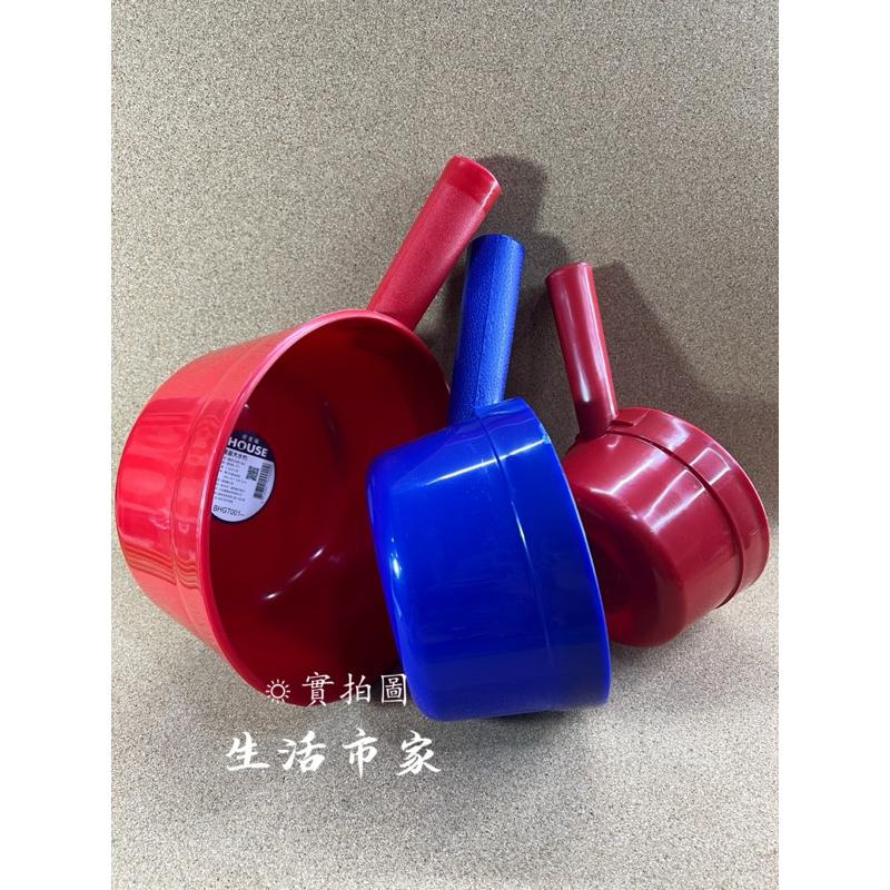 現貨 台灣製 耐衝級大水杓 大 / 中 / 小 水瓢 水杓 塑膠水杓 塑膠水瓢 水勺 撈水杓-細節圖6