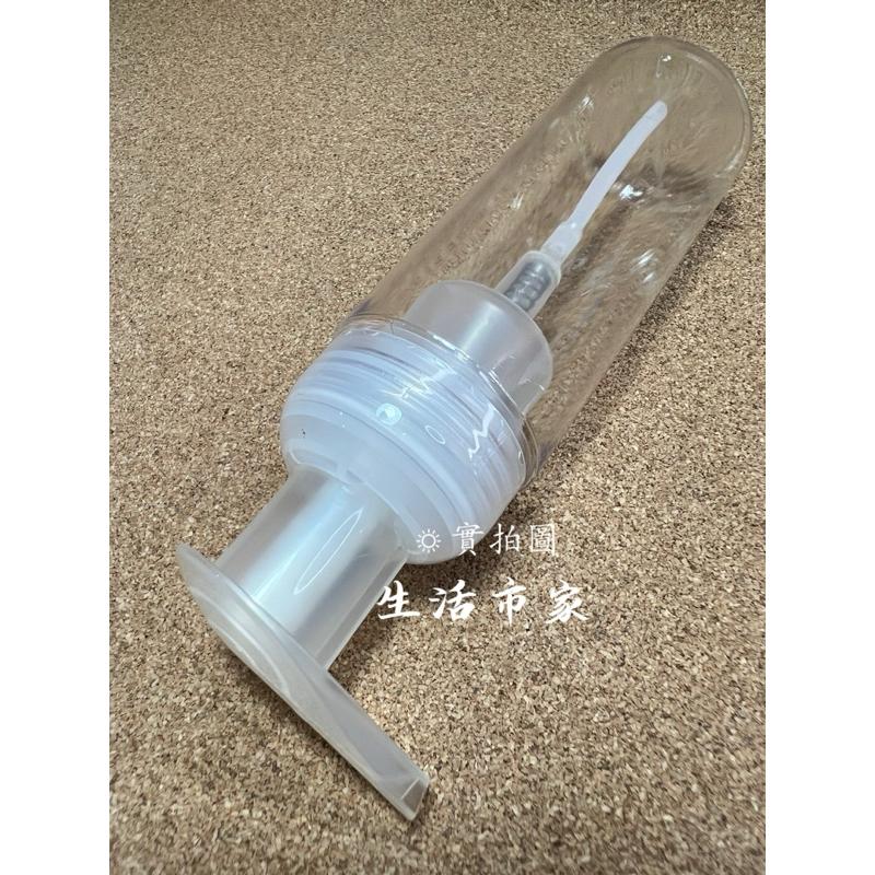 現貨 40 60 120 240cc泡沫瓶 空瓶 按壓瓶 隨身瓶 慕絲瓶 起泡器 泡泡瓶 起泡瓶 慕斯瓶 分裝瓶 分裝罐-細節圖8