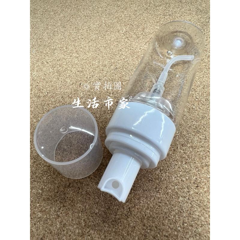 現貨 40 60 120 240cc泡沫瓶 空瓶 按壓瓶 隨身瓶 慕絲瓶 起泡器 泡泡瓶 起泡瓶 慕斯瓶 分裝瓶 分裝罐-細節圖9