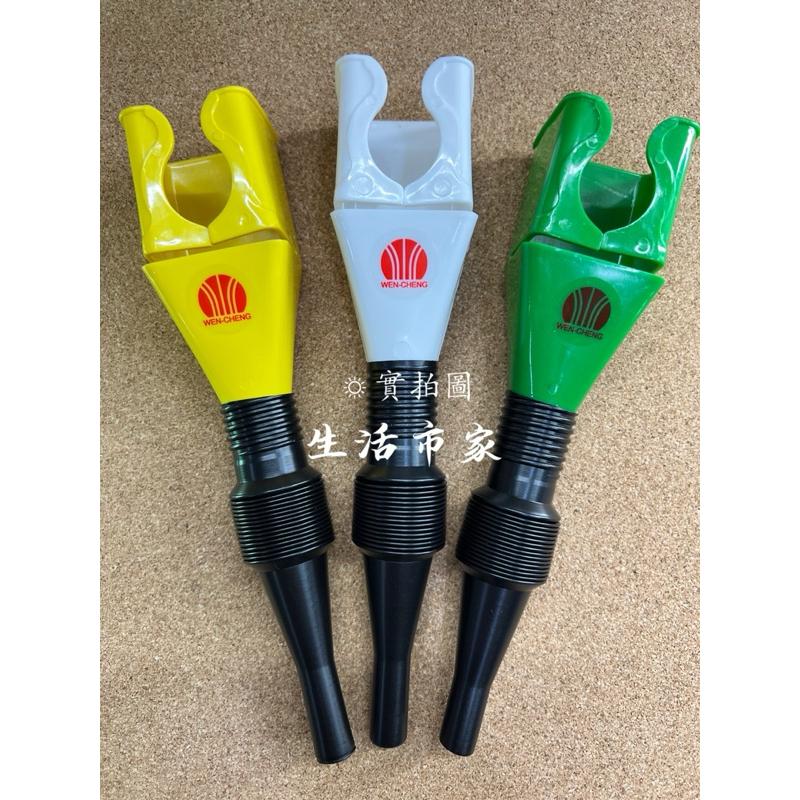 現貨 卡扣式漏斗 免扶加油漏鬥 油漏斗 加油漏斗 伸縮漏鬥 萬向漏斗 倒油免扶漏鬥 可彎曲漏斗 便攜式漏斗 漏斗-細節圖2