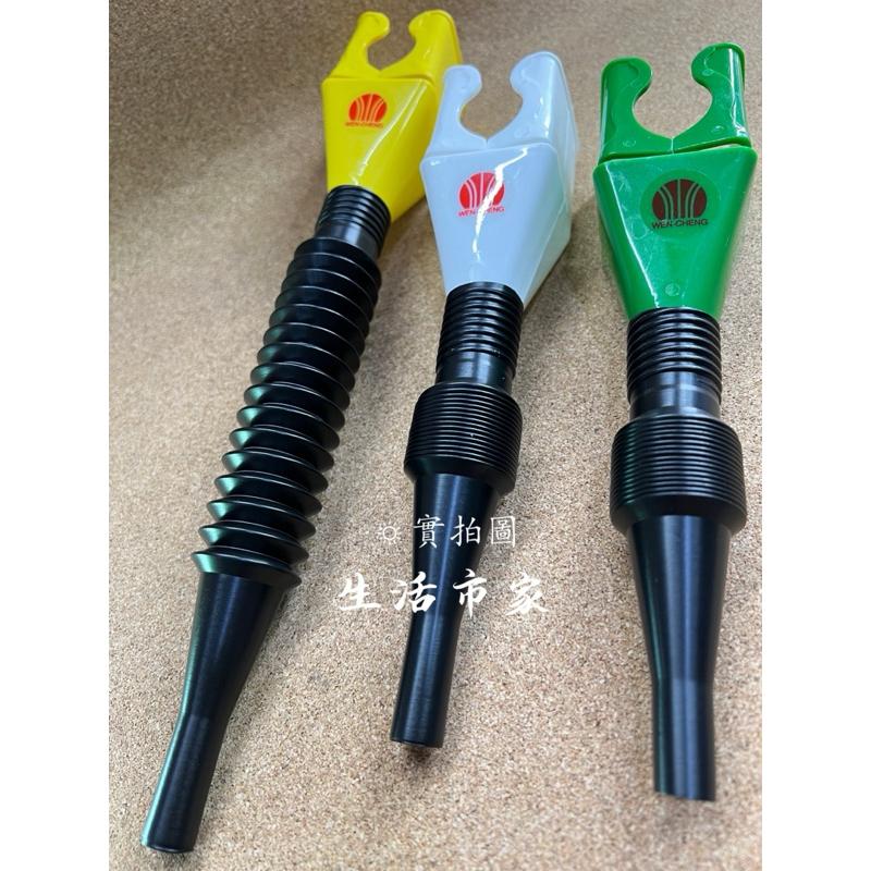 現貨 卡扣式漏斗 免扶加油漏鬥 油漏斗 加油漏斗 伸縮漏鬥 萬向漏斗 倒油免扶漏鬥 可彎曲漏斗 便攜式漏斗 漏斗-細節圖5