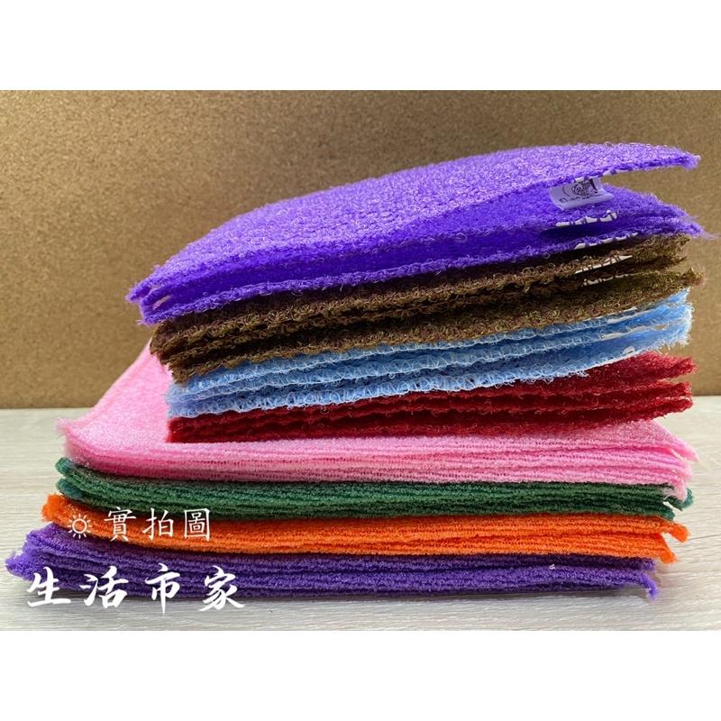 現貨 台灣製 3款 尼龍菜瓜布 / 特粗洗碗布 / 不沾油菜瓜布 不沾鍋菜瓜布 洗碗布 菜瓜布 尼龍洗碗布 尼龍洗碗布-細節圖5