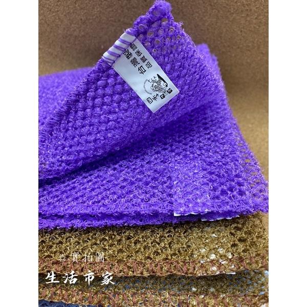 現貨 台灣製 3款 尼龍菜瓜布 / 特粗洗碗布 / 不沾油菜瓜布 不沾鍋菜瓜布 洗碗布 菜瓜布 尼龍洗碗布 尼龍洗碗布-細節圖6