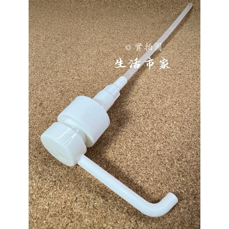 現貨 28牙 酒精按壓細霧噴頭 次氯酸水噴頭 酒精按壓噴頭 按壓噴頭 酒精噴頭 細霧噴頭 噴頭 細霧 按壓噴瓶 噴瓶-細節圖2