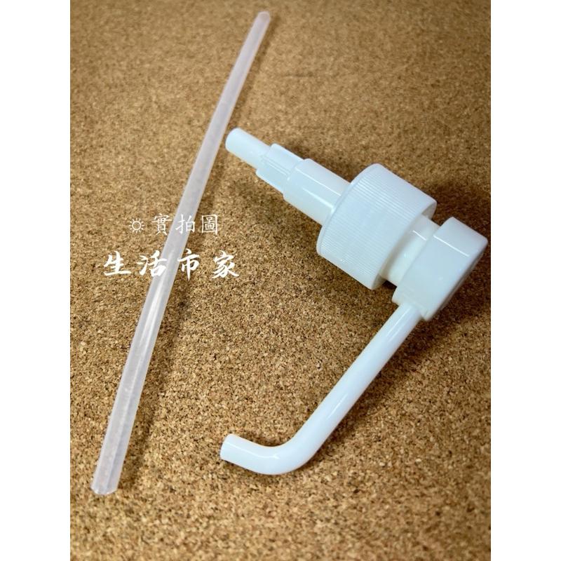 現貨 28牙 酒精按壓細霧噴頭 次氯酸水噴頭 酒精按壓噴頭 按壓噴頭 酒精噴頭 細霧噴頭 噴頭 細霧 按壓噴瓶 噴瓶-細節圖4