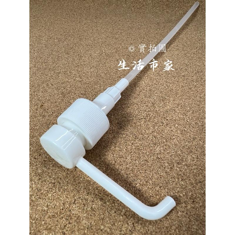 現貨 28牙 酒精按壓細霧噴頭 次氯酸水噴頭 酒精按壓噴頭 按壓噴頭 酒精噴頭 細霧噴頭 噴頭 細霧 按壓噴瓶 噴瓶-細節圖5