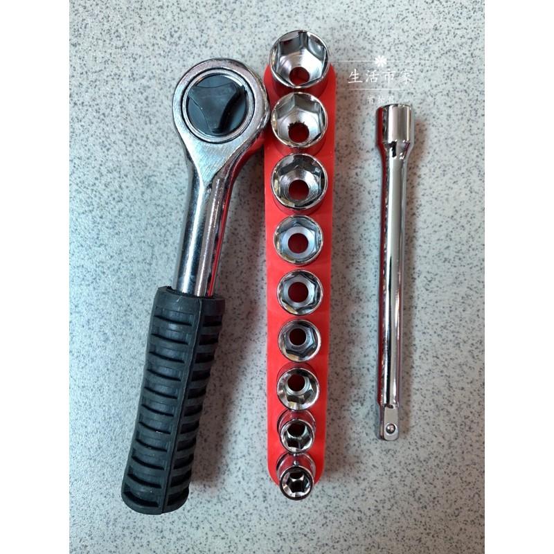 現貨 DIY 套筒板手組 板手組 套筒 附收納套 碳鋼製 套筒板手 板手-細節圖3