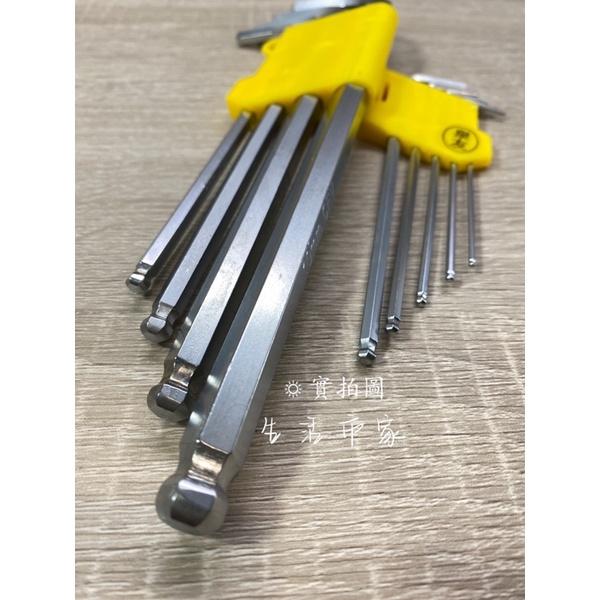 現貨 9入 內六角棒 內六角板手 加長板手 星型內六角板手 板手組 六角板手 板手組 星型板手 L型板手-細節圖9